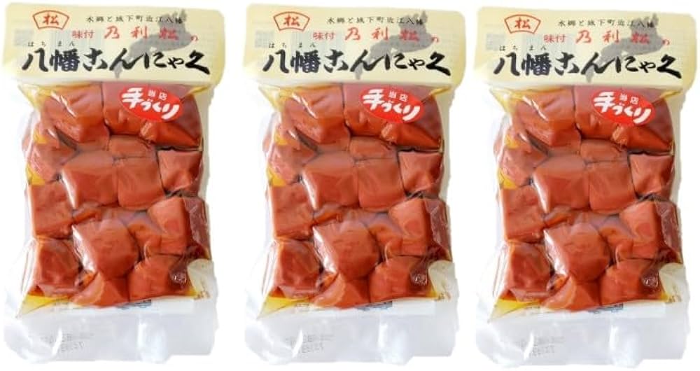 Amazon.co.jp: 近江八幡名物「赤こんにゃく」味付こんにゃく(200g) × 3