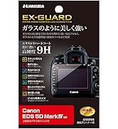 Amazon | ハクバ HAKUBA デジタルカメラ液晶保護フィルム EX-GUARD 高
