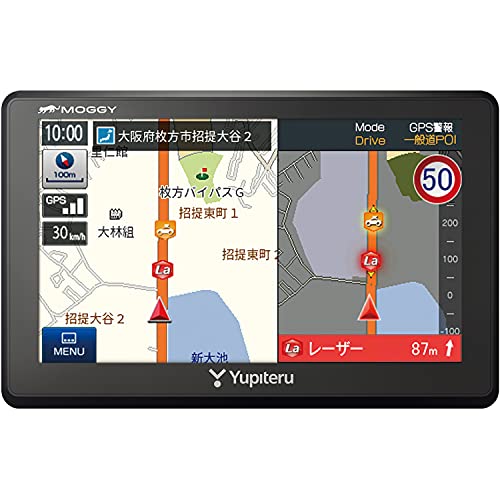 美品 Yupiteru ユピテル YPB737 　ポータブルナビ ７inch 新品】ユピテル ポータブルナビ YPB737 美品 Yupiteru ユピテル