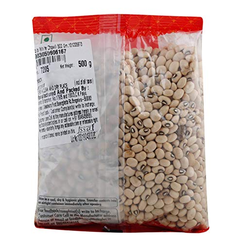 Image of More Choice Lobia White Chawli 500 gm