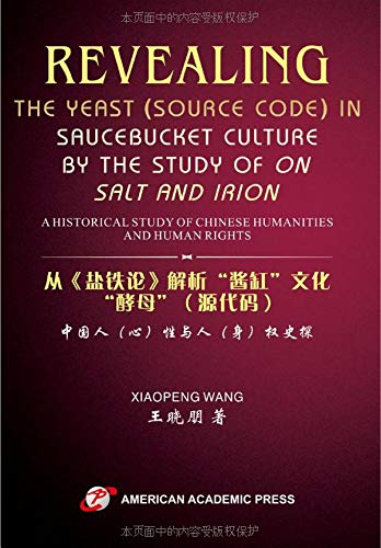 What Is The Write The Code Source Code Shopping Online In Pakistan ...