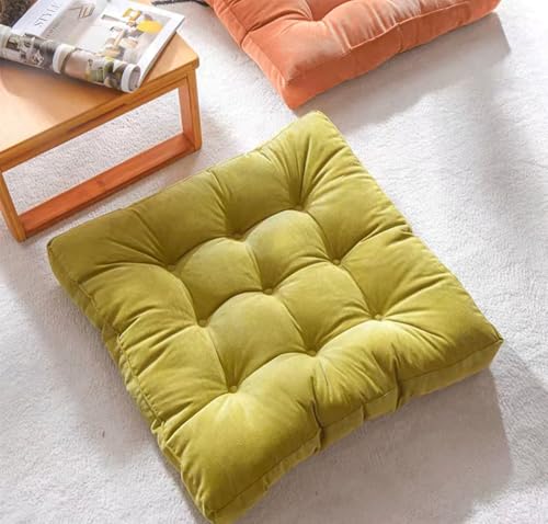 Oreiller de sol de méditation jaune en velours côtelé de 20x20 pouces pour adulte en lot de 2