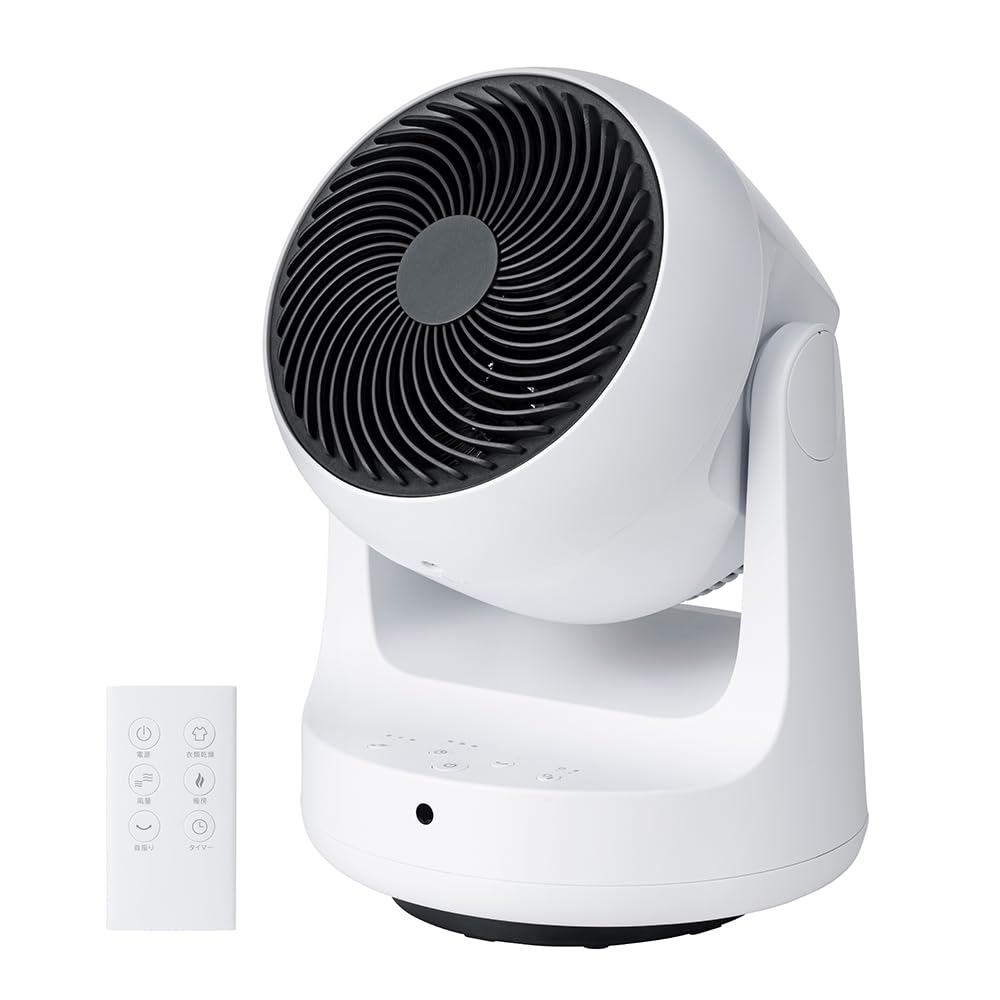 Amazon.co.jp: ブリュクス サーキュレーター 温冷 温風 暖房 衣類乾燥