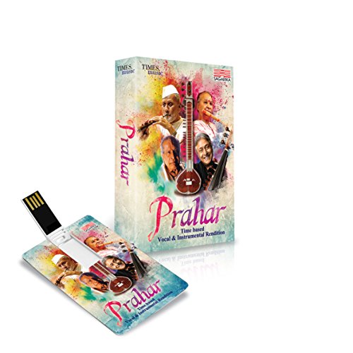PRAHAR (USB MEMORY STICK)