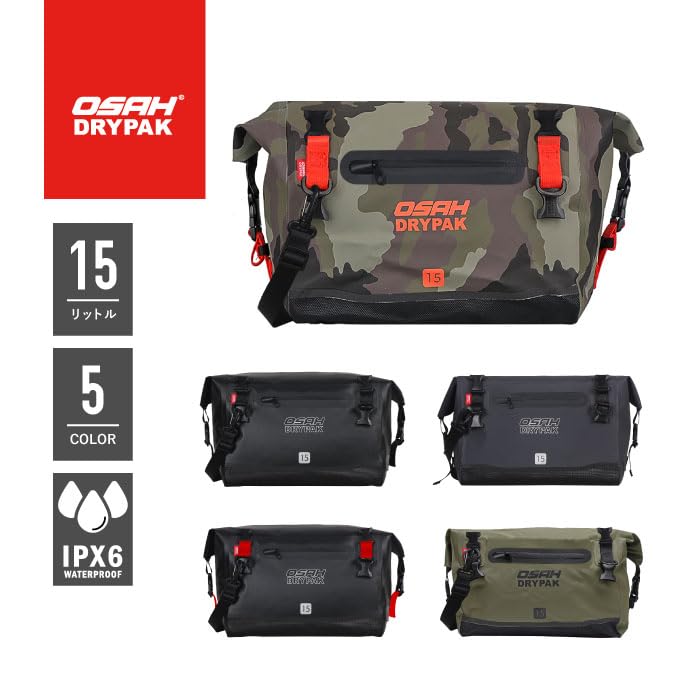 OSAH DRYPAK（オサー ドライパック）15L メッセンジャーバッグ IPX6/防水/ブラック/レッド GBM-200-A-8 Black-Red Comb(2615347)代引不可 Amazon.co.jp: OSAH DRYPAK[オサー ドライパック] Messenger Bag 15L