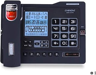 WIN&JLCZ Call Recording Landline Wired Home Phone, Big Button Mute Function Desktop Phone, Electric Display Door Display Landline Phone Home Office Hotel Landline Phone (Color: B)