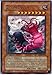 Yu-Gi-Oh! - Doom Dozer (SOI-EN024) - Shadow of Infinity - 1st Edition - Rare