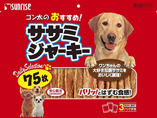 ゴン太の ササミジャーキー 75枚 ゴン太の ササミジャーキー 75枚