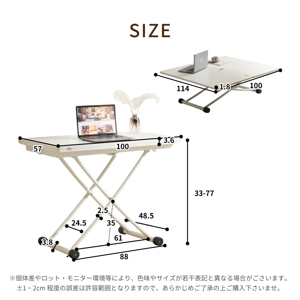 Amazon.co.jp: テーブル 天板が2倍に広がるガス圧昇降テーブルガス圧
