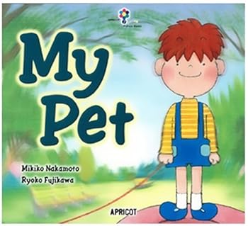 Tankobon Hardcover My Pet (??????·?????CD?) ??????Picture Book???? 7 Book