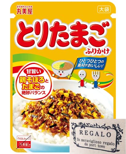 [Zbgi] ۔ Ƃ肽܂ӂ肩  46g×1܁yREGALOpbP[WiASINFB0B2R9GVHSjƃZbgiz