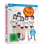 Azumanga Daioh - Staffel 1 - Vol. 1 -
