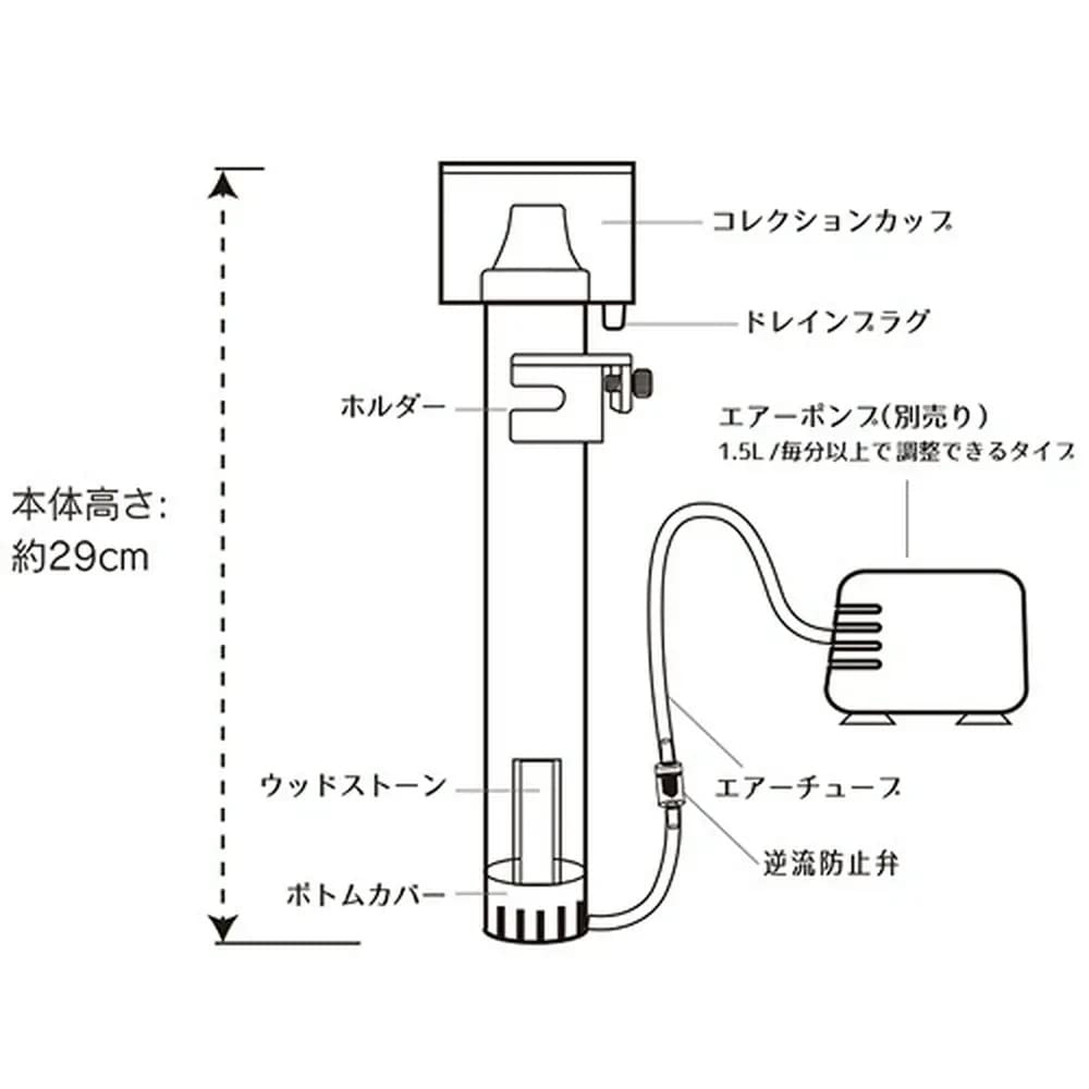 Amazon | オルカスキマー ミニット2 エアーリフト式 プロテイン