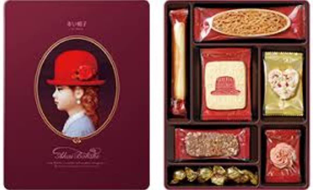 Purple box - Japan Biscuit Gift Tin /Japanese Cookies Gift Box (Tivoli)