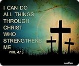 Phil 4:13 I can Do All Things Through Christ Who Strengthens Me Mousepad by Atomic Market