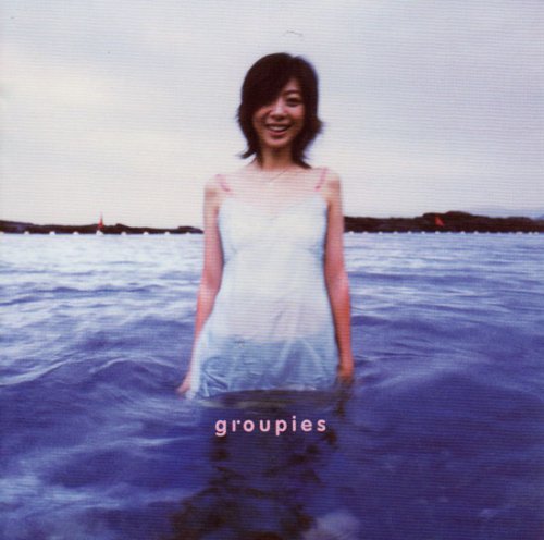 groupies吉他手(台湾盤)