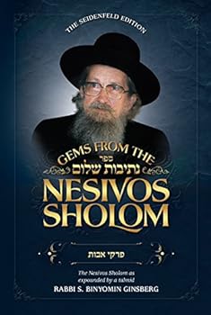 Hardcover Gems from the Nesivos Shalom: Pirkei Avos Book