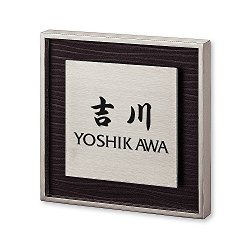 ێO^JM l[v[g 荞ݍϕ\D bV RH-9-4-4-g 荞ݖ: g yiz