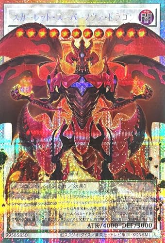 LOSP-JP013 �X�J�[���b�h�E�X�[�p�[�m���@�E�h���S�� �I�[�o�[�t���[�� �v���Y�}�e�B�b�N�V�[�N���b�g���A �v���V�N PSE LIMIT OVER SPECIAL PACK Vol.2 ���~�b�g�I�[�o�[�X�y�V�����p�b�N