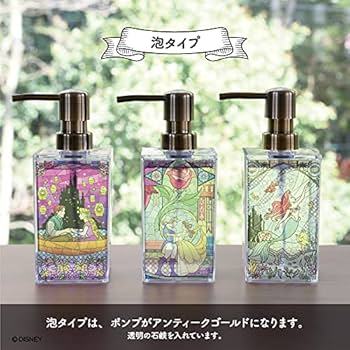 ディズニー リトルマーメイド ディスペンサー 楽天市場】ディスペンサー 液体用 ディズニー リトルマーメイド