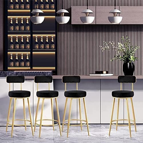 Tabourets de bar avec repose-pieds métal et siège velours confortable