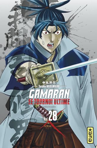 Couverture de Gamaran - Le tournoi ultime