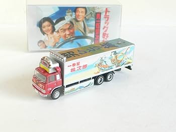 汽車男 プロモ 2枚セット(1枚だけでも可) Amazon.co.jp: 1/150 三菱 ふそう FU 改 トラック野郎 一番星 男
