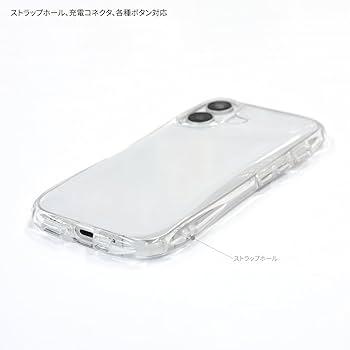 カビゴン　クリア 51J+AwbLhDL._UF350,350_QL50_.jpg