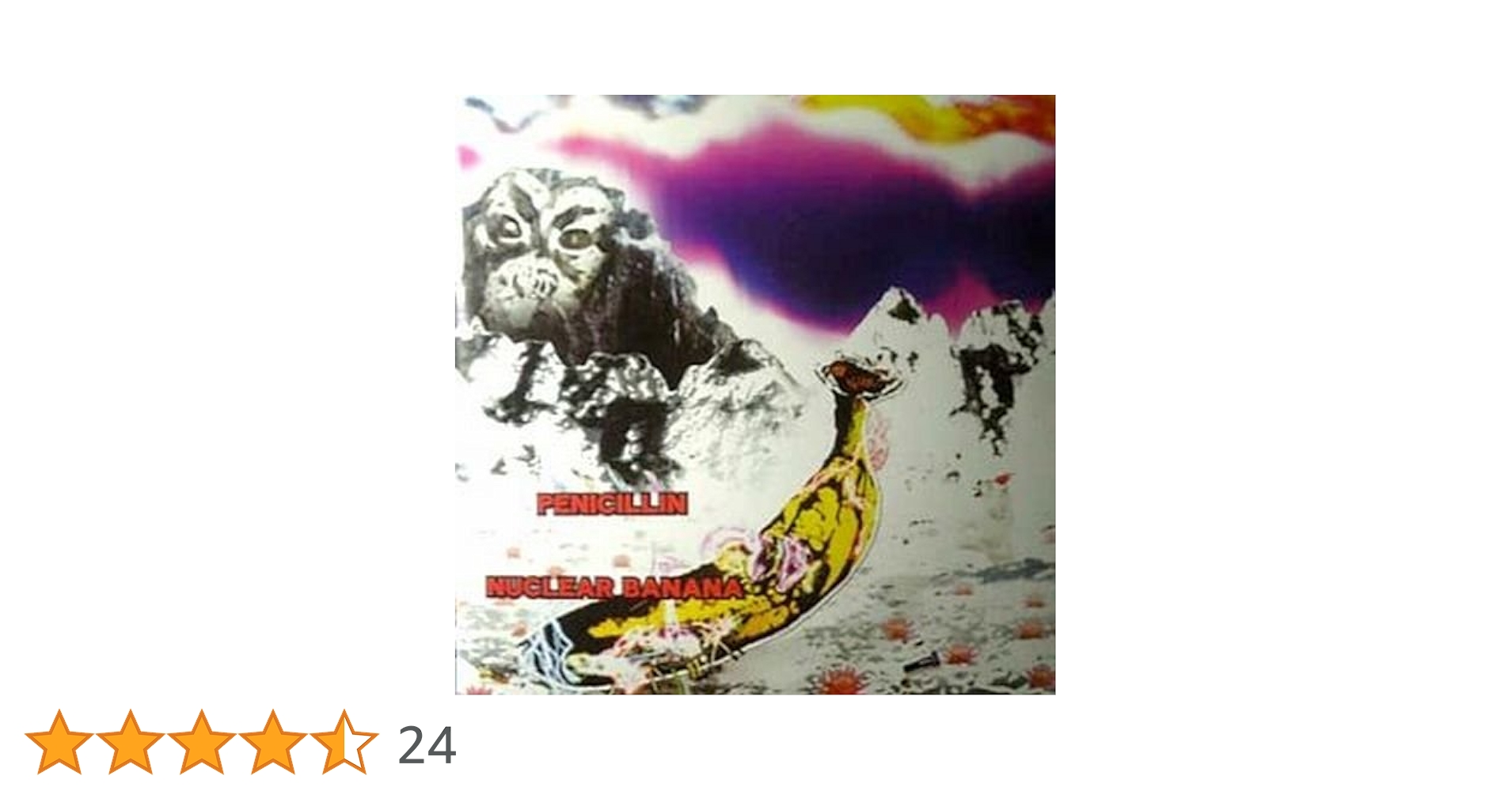 邦楽 NUCLEAR BANANA Amazon.co.jp: NUCLEAR BANANA: ミュージック