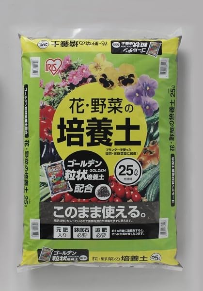 アイリスオーヤマ 花・野菜の培養土 ゴールデン粒状培養土配合 25Lの商品画像