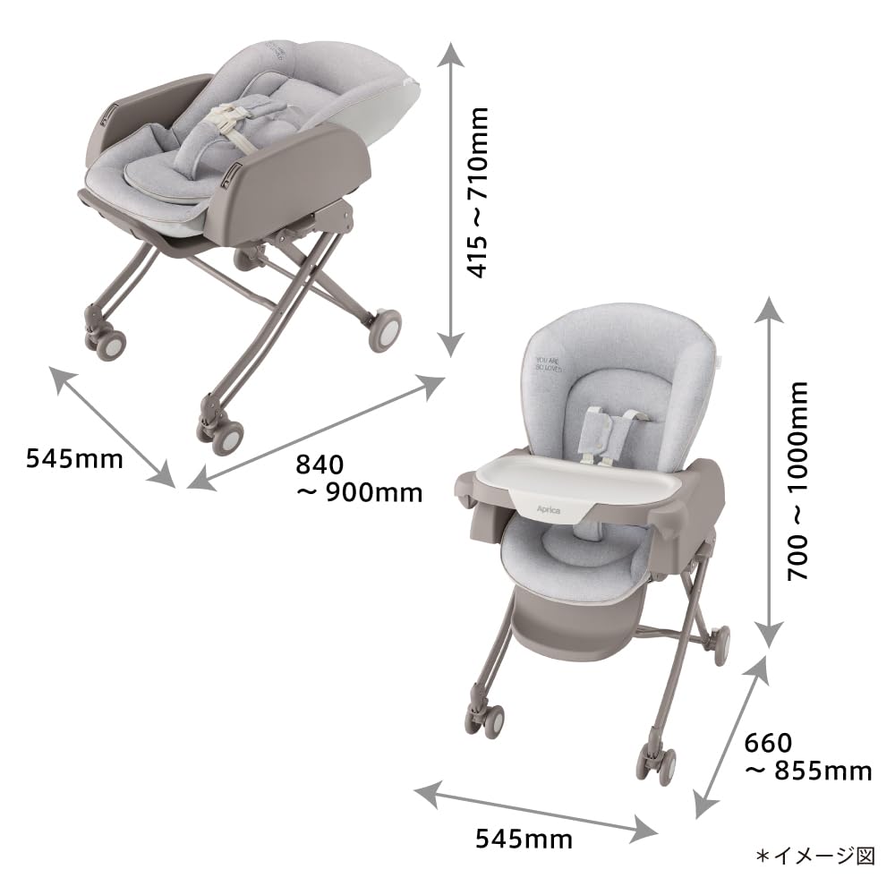 Aprica　アップリカ　ユラリズムスマート　ハイチェア　防水シーツ2枚付き Amazon.co.jp: Aprica(アップリカ) ハイローチェア ユラリズム