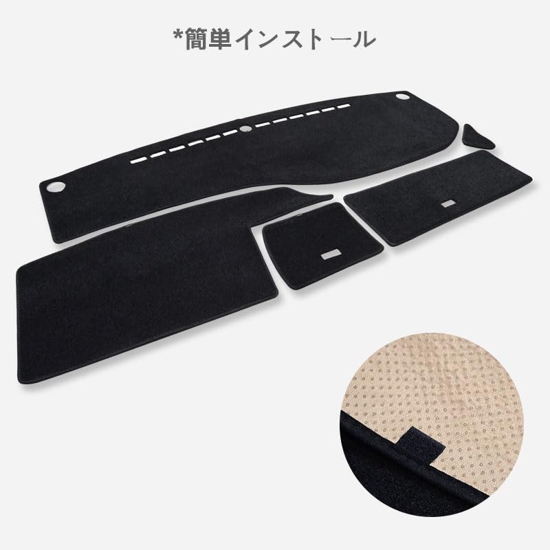 Amazon | ダッシュボードマット ホンダ ステップワゴン RP型 RP1～RP5