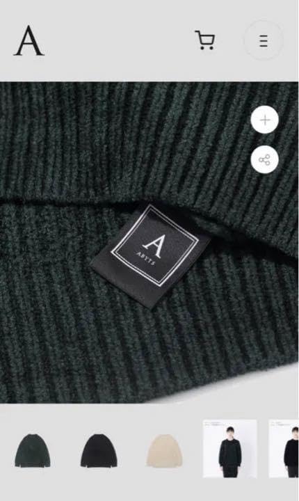 佐藤健ABYTS CREW NECK WAFFLE KNIT OFF WHITE Amazon.co.jp: 佐藤健ABYTS CREW NECK WAFFLE KNIT OFF WHITE S