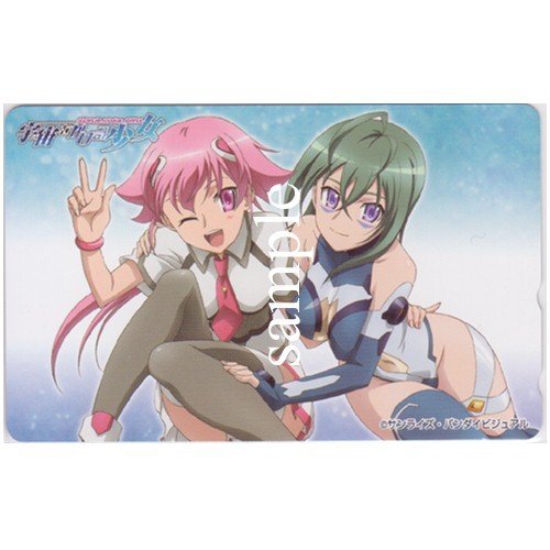 Amazon.co.jp: 獅子堂秋葉＆神凪いつき (illust.サンライズ) [宇宙を