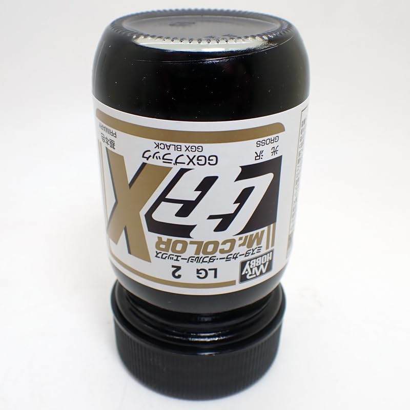 Amazon | Mr.カラー GGX ダブルジーエックス LG2 ブラック 溶剤系