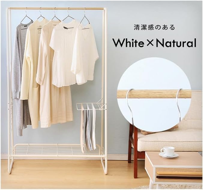 Amazon.co.jp : ハンガーラック おしゃれ 物干しスタンド 物干し