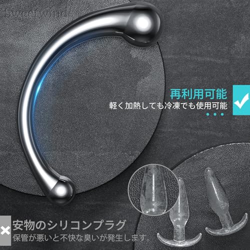 アナルプラグ 双頭ディルド アナル拡張 前立腺刺激 G点刺激 滑らか 男女兼用 SM アダルトグッズ エスサイズ（343g） - 画像5