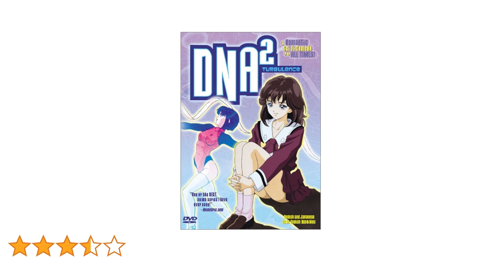 客主 DVD-BOX2 dwos6rj DNA2 (DNA Squared): V.2 Turbulence (ep.4-6) [Import]: Amazon