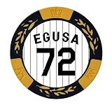 阪神タイガース #72 江草仁貴 ファーム投手コーチ ゴルフマーカー(背番号デザイン)