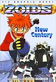  Zoids New Century
