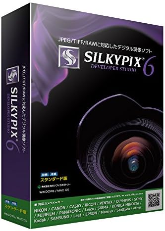 Amazon 市川ソフトラボラトリー Silkypix Developer Studio 6パッケージ版 Pcソフト Pcソフト