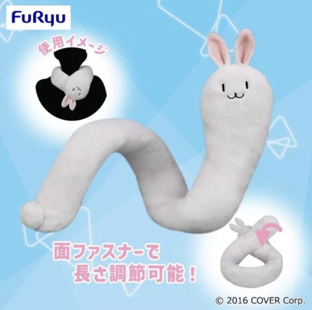 Amazon.co.jp: 兎田ぺこら どんちゃん マフラー うさぎ