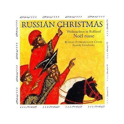 Russian Christmas