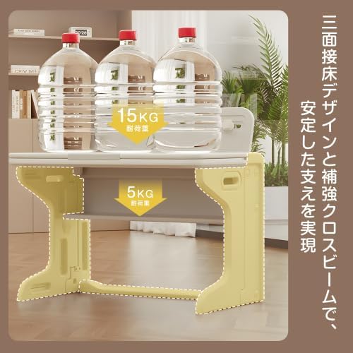 LEISURE ZONE 子供 机 椅子 セット お絵かきボード + ブロック基礎板付き 幼児 机 折りたたみ 子供用テーブル 【Demanca】