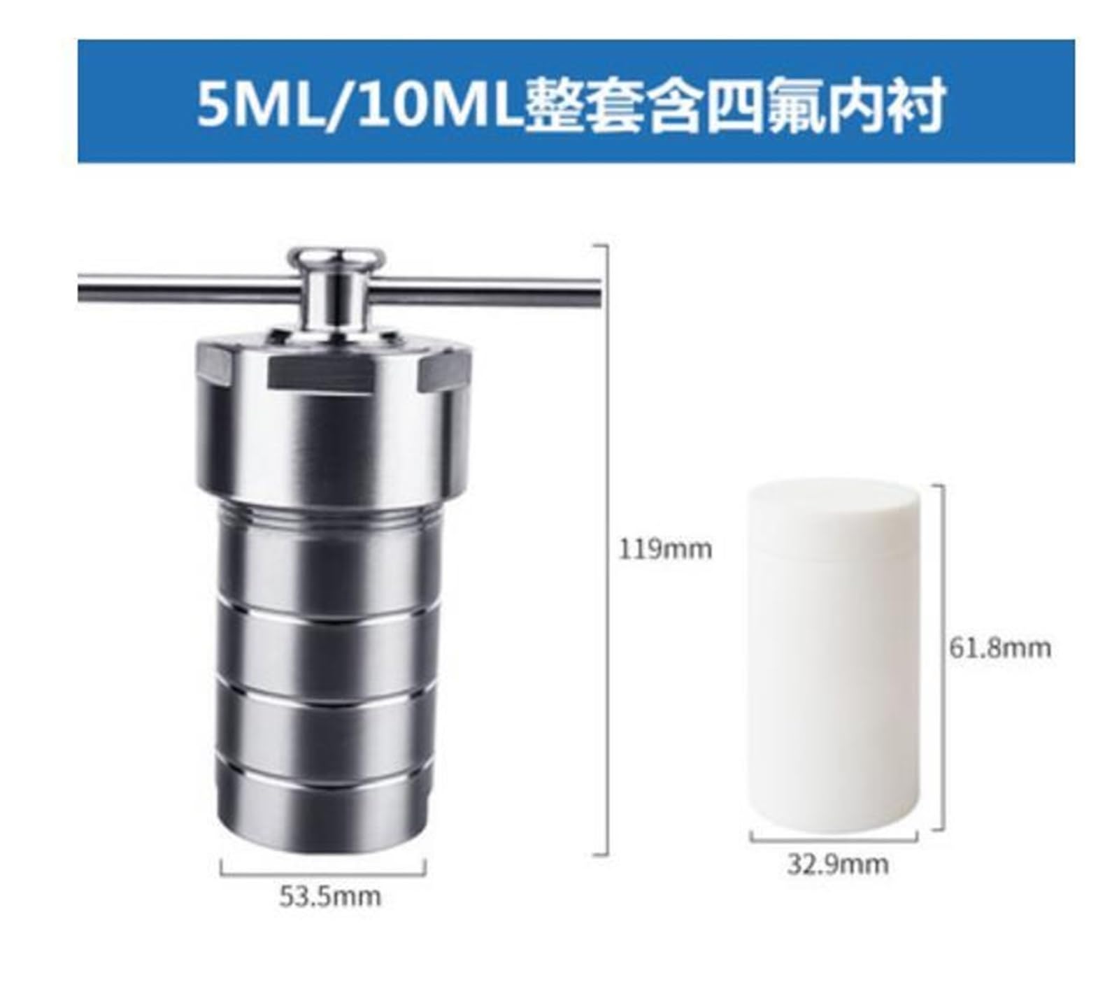 5 ml 10 15 20 hydrothermischer Autoklav-Synthesereaktor PTFE-Liner-Aufschluss Hochdrucktank Schmelzschale kann verdauen Experimentelle Verwendung(5ml 10ml)