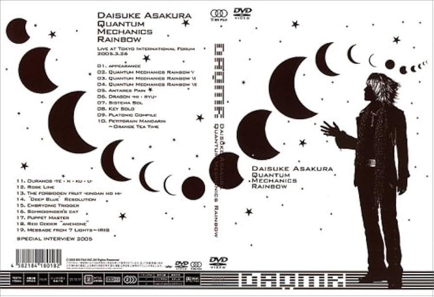 Amazon.co.jp: DAISUKE ASAKURA LIVE Quantum Mechanics Rainbow