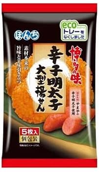ぽん太さん専用ページ Amazon.co.jp: お菓子 ぼんち 辛子明太子大型揚せん 5枚入×3