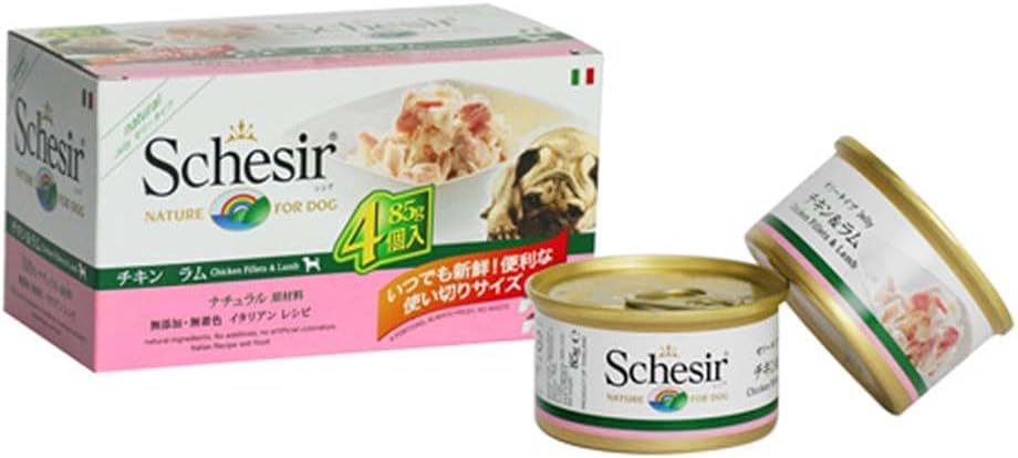 Dog Multi Pack Chicken Fillets With Lamb,Wet Food In Jelly For Dogs 4X85G