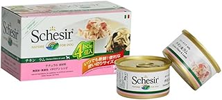 Schesir Dog Multi Pack Chicken Fillets With Lamb