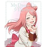 その着せ替え人形は恋をする 8(完全生産限定版) [Blu-ray]